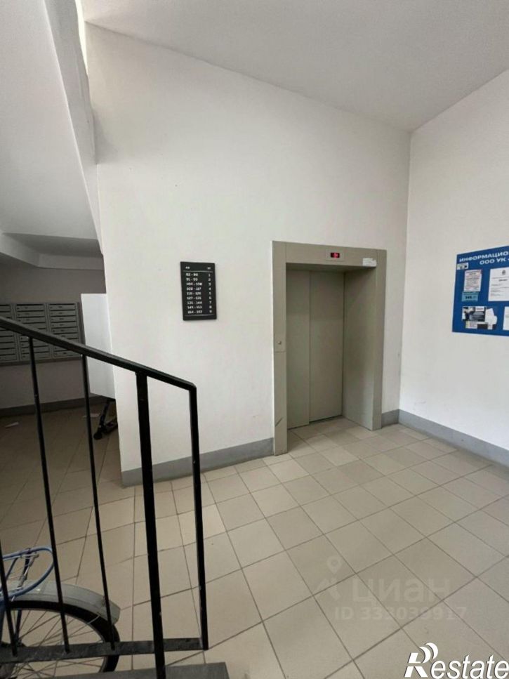 6-комн квартира ул Крепежная, 2Б,  д. 2Б