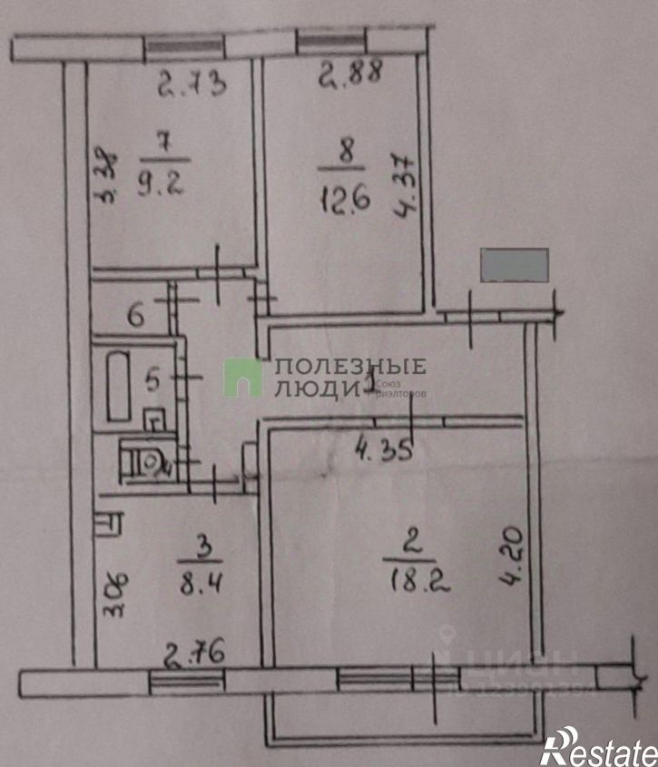 3-комн квартира ул Обручева, 18,  д. 18