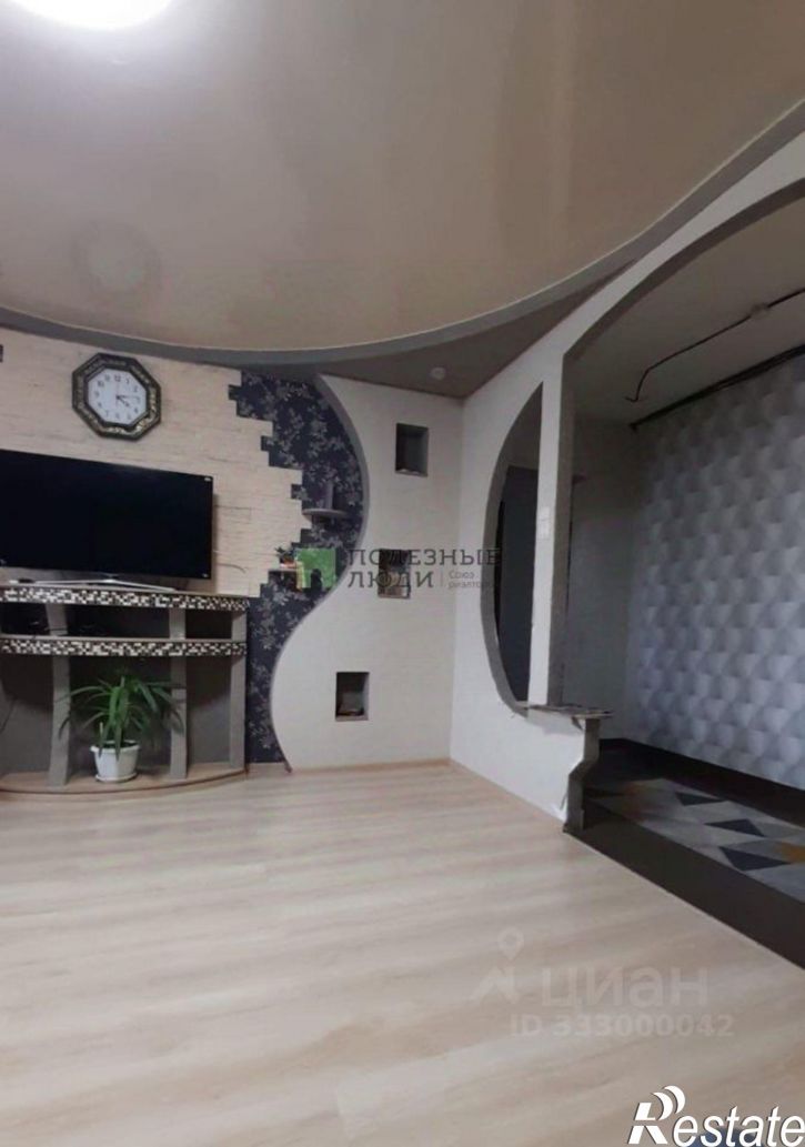 3-комн квартира ул Обручева, 18,  д. 18