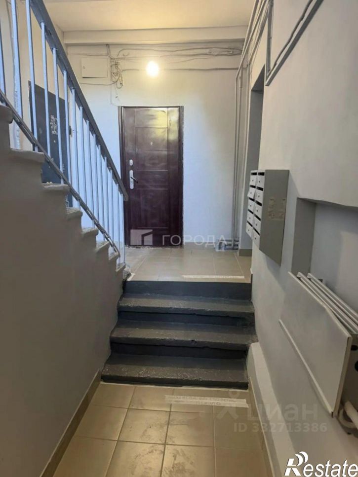 1-комн квартира ул Артема, 5а,  д. 5а