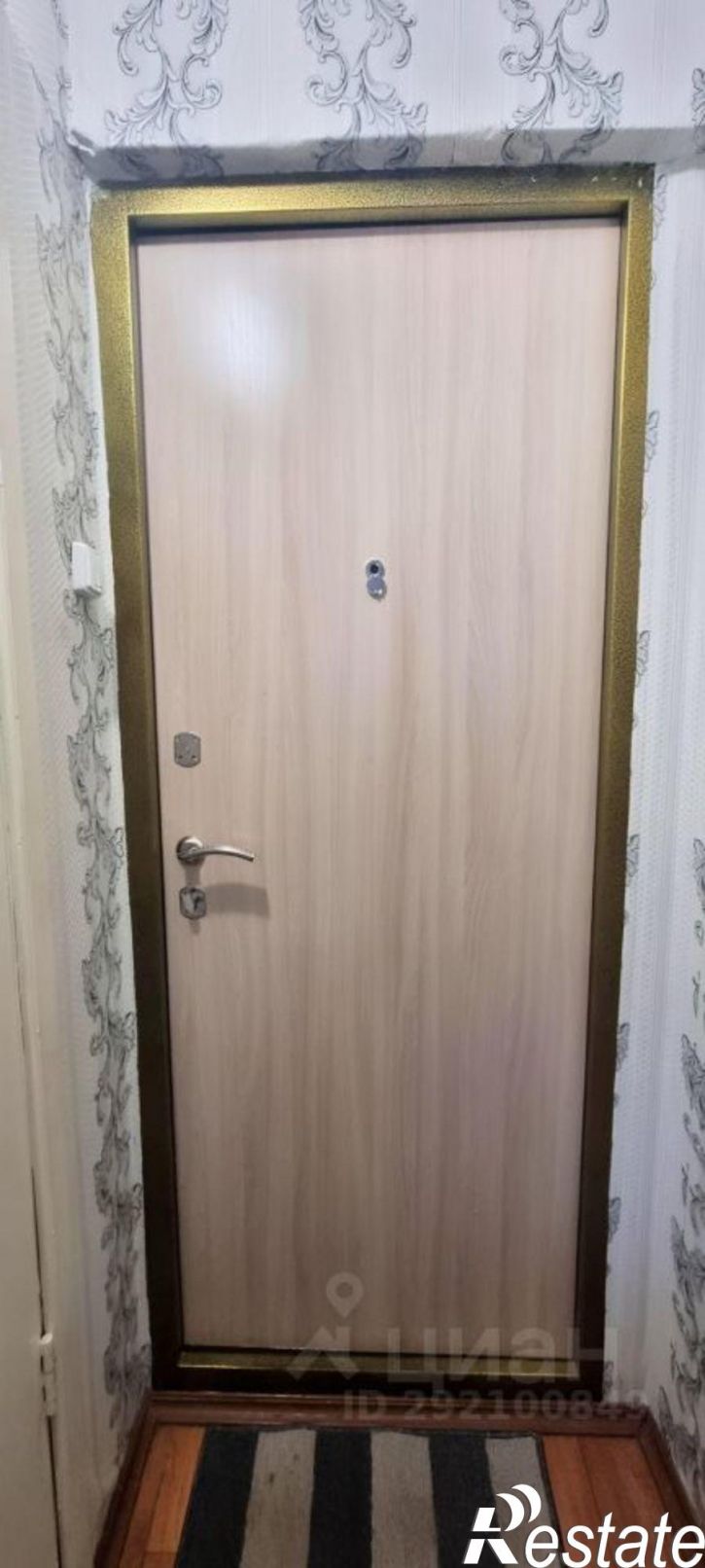 Комната ул Мичурина, 79,  д. 79