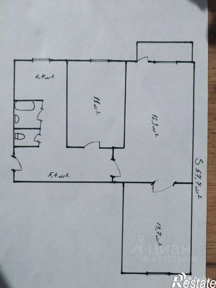 3-комн квартира Иркутский тракт, 104а,  д. 104а
