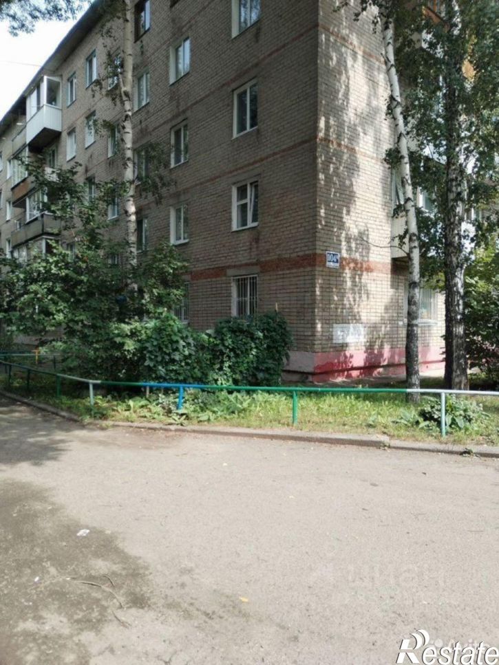 3-комн квартира Иркутский тракт, 104а,  д. 104а