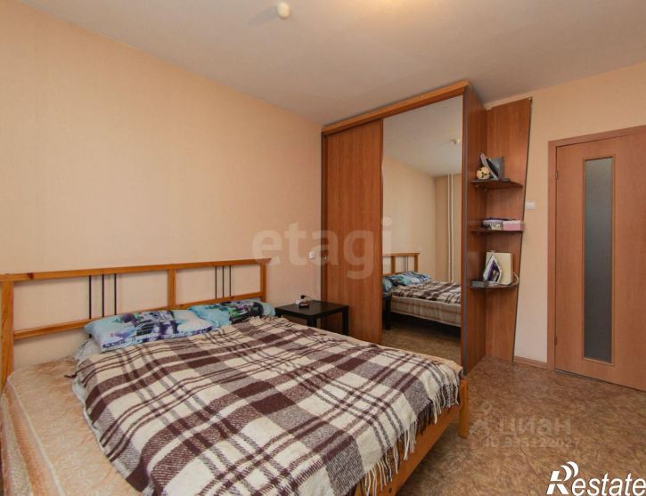 1-комн квартира ул Энергетиков, 15,  д. 15