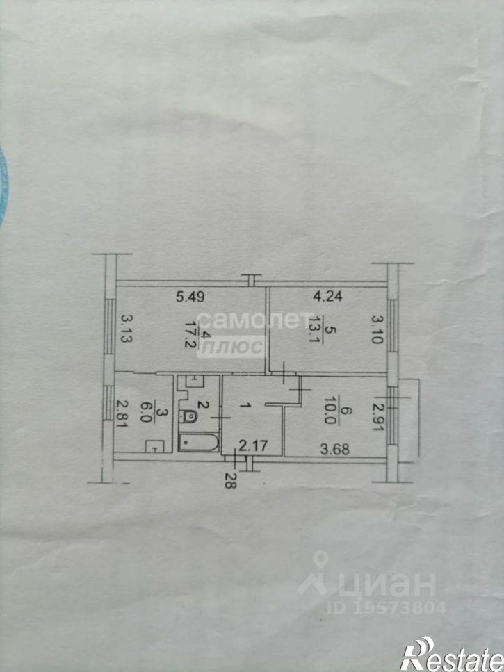 3-комн квартира пр-кт Фрунзе, 98/2,  д. 98/2