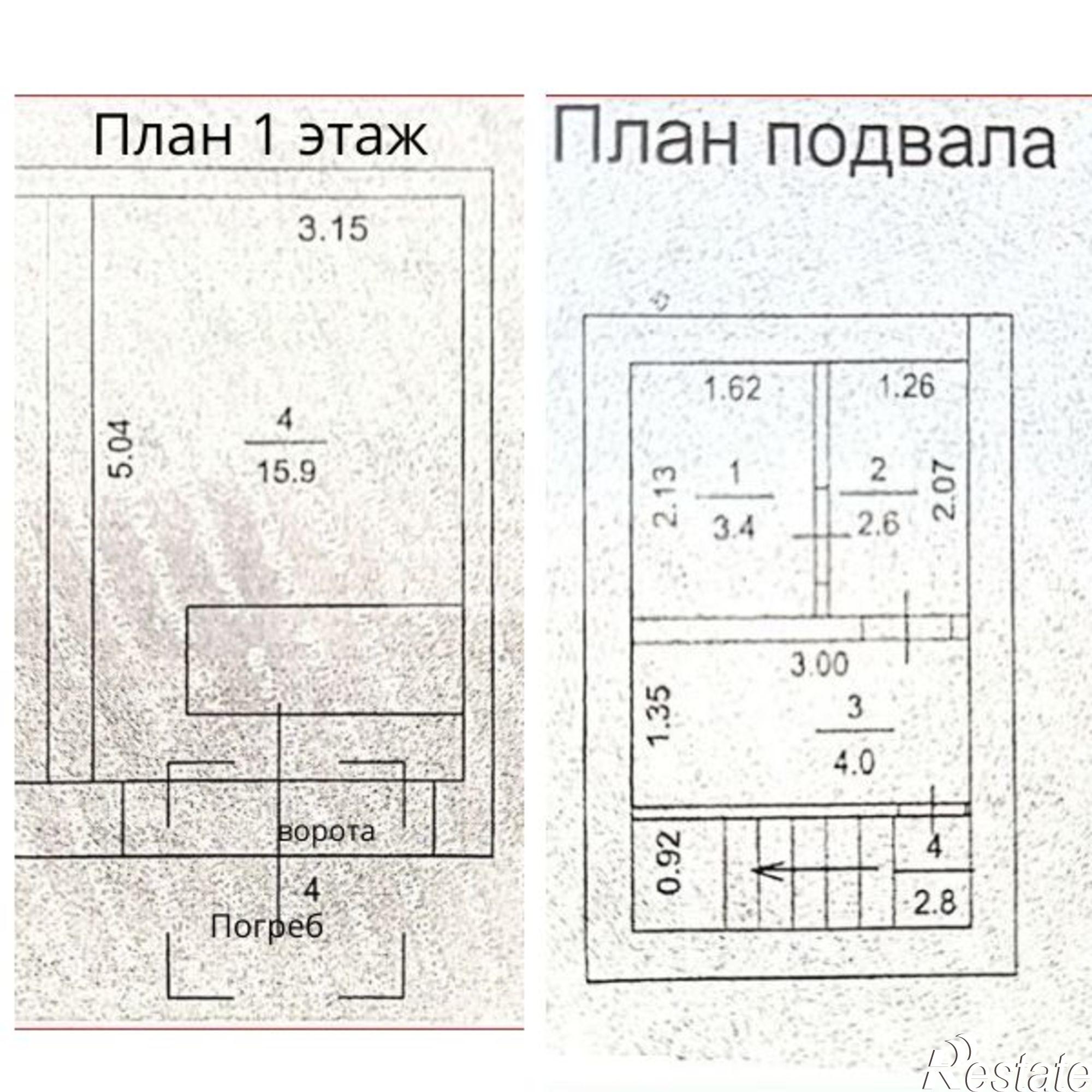 Купить гараж, место в паркинге за 780 500 рублей на ул Вершинина, 28