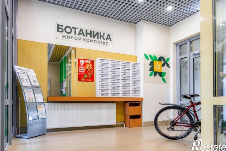 3-комн квартира в новом доме улица Пришвина, 46