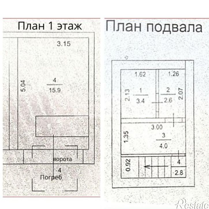Гараж/парковка ул Вершинина, 28,  д. 28