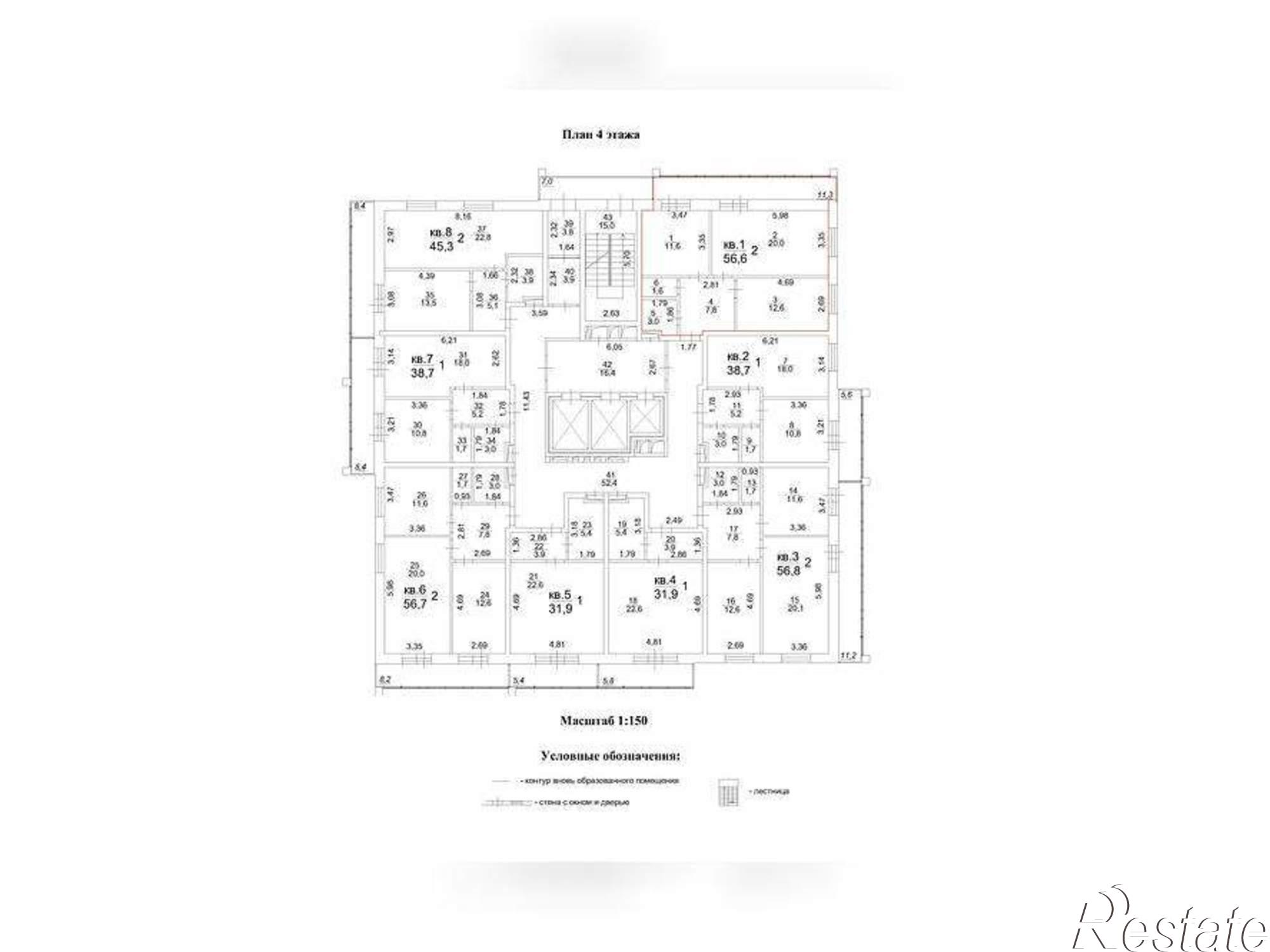 Купить квартиру за 6 302 070 рублей на Московский тракт, д.107в