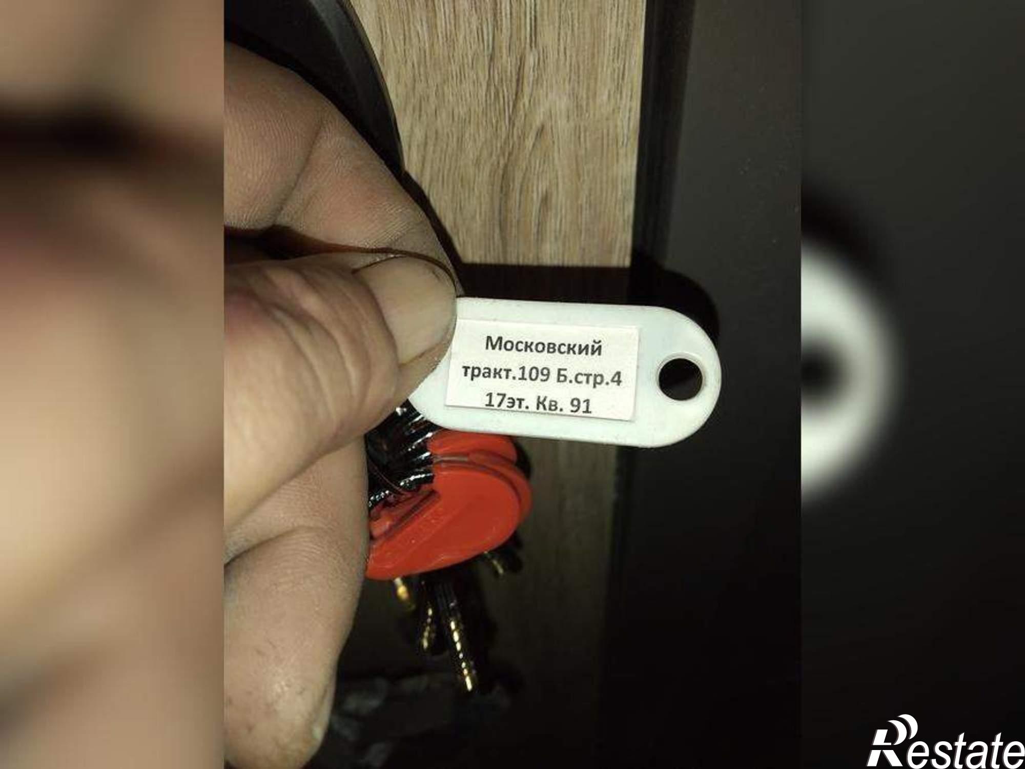 Купить квартиру за 9 775 940 рублей на Московский тракт, д.107в