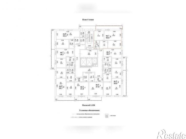 2-комн квартира Московский тракт, д.107в