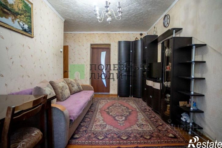 3-комн квартира ул Героев Чубаровцев, 26,  д. 26