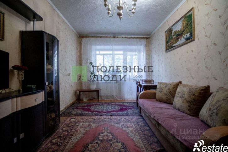 3-комн квартира ул Героев Чубаровцев, 26,  д. 26