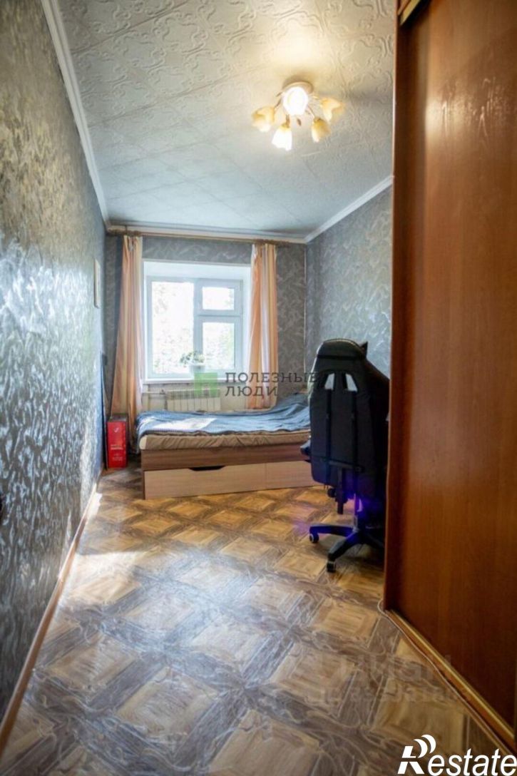 3-комн квартира ул Героев Чубаровцев, 26,  д. 26