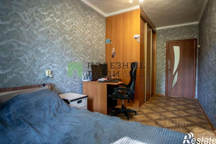 3-комн квартира ул Героев Чубаровцев, 26,  д. 26