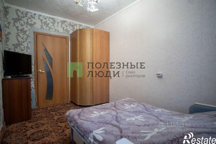 3-комн квартира ул Героев Чубаровцев, 26,  д. 26