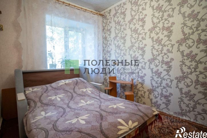 3-комн квартира ул Героев Чубаровцев, 26,  д. 26
