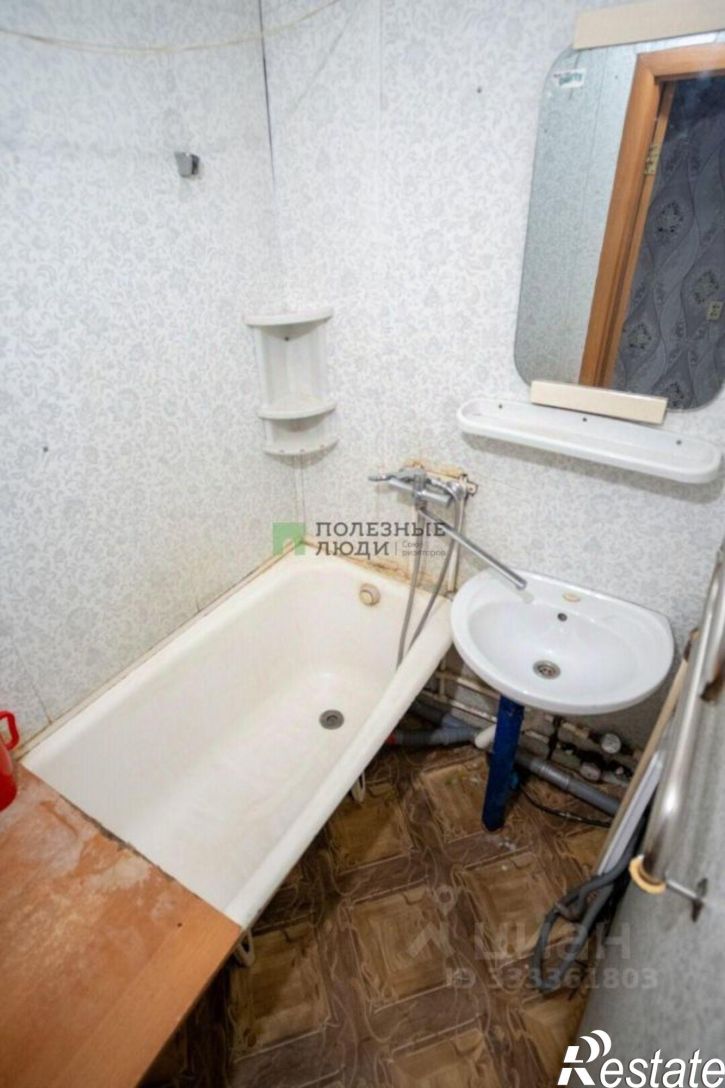 3-комн квартира ул Героев Чубаровцев, 26,  д. 26