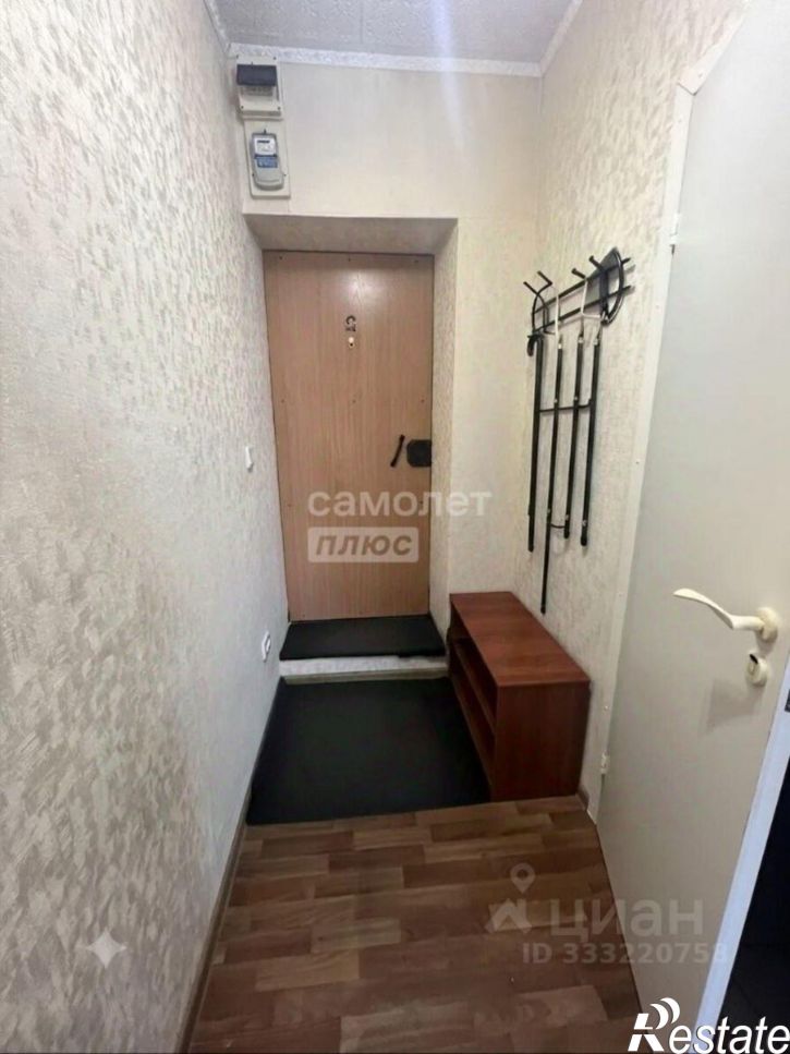 1-комн квартира ул Карташова, 37,  д. 37