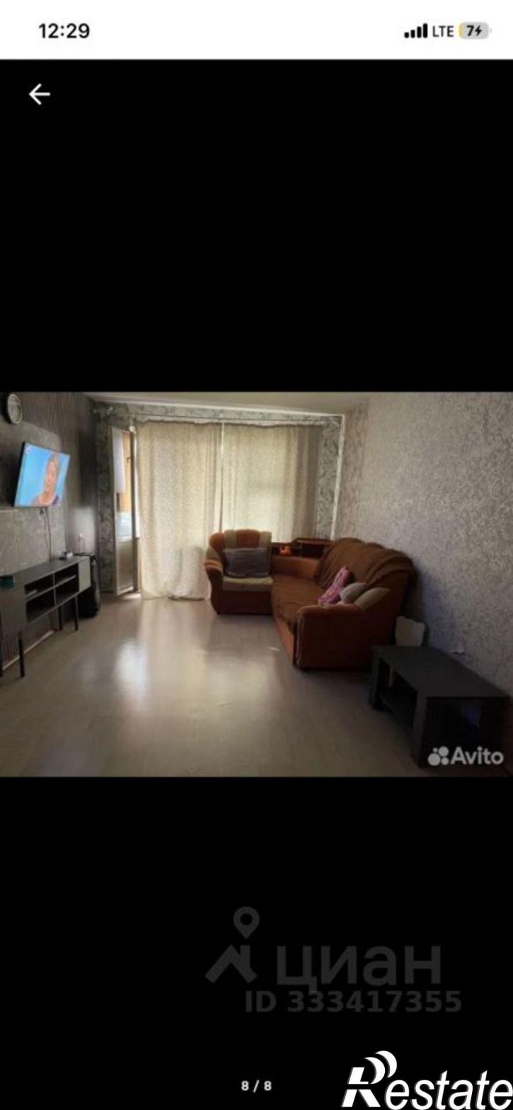 2-комн квартира ул 5-й Армии, 9,  д. 9