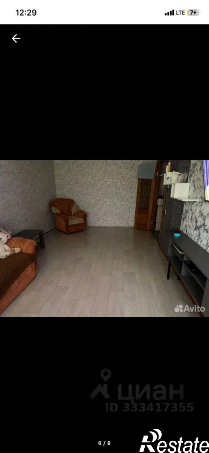 2-комн квартира ул 5-й Армии, 9,  д. 9