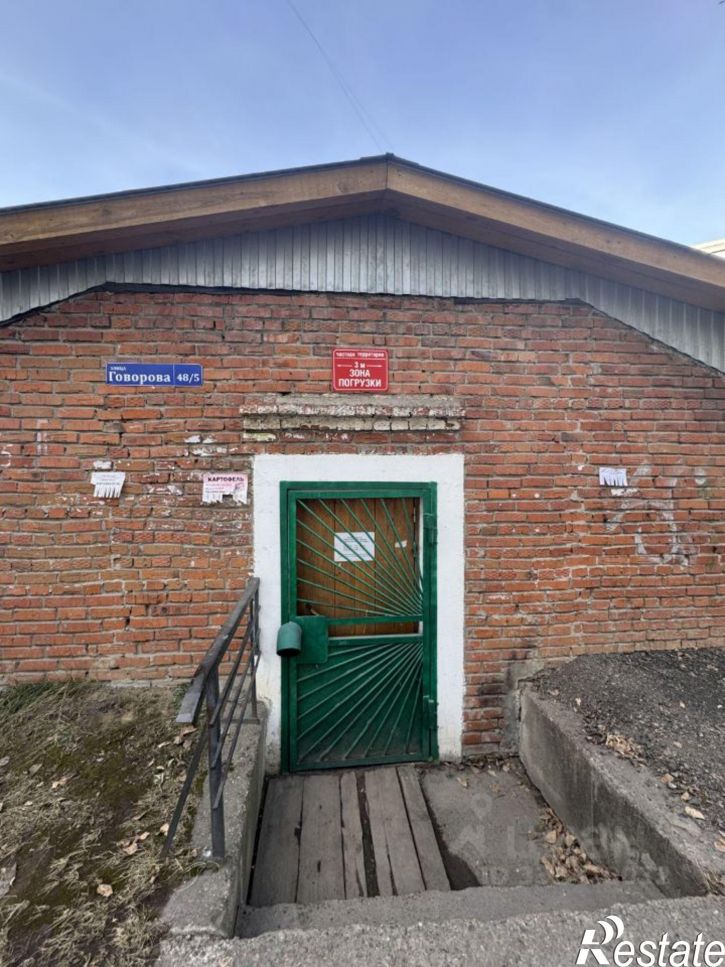 Гараж/парковка ул Говорова, 48/5,  д. 48/5