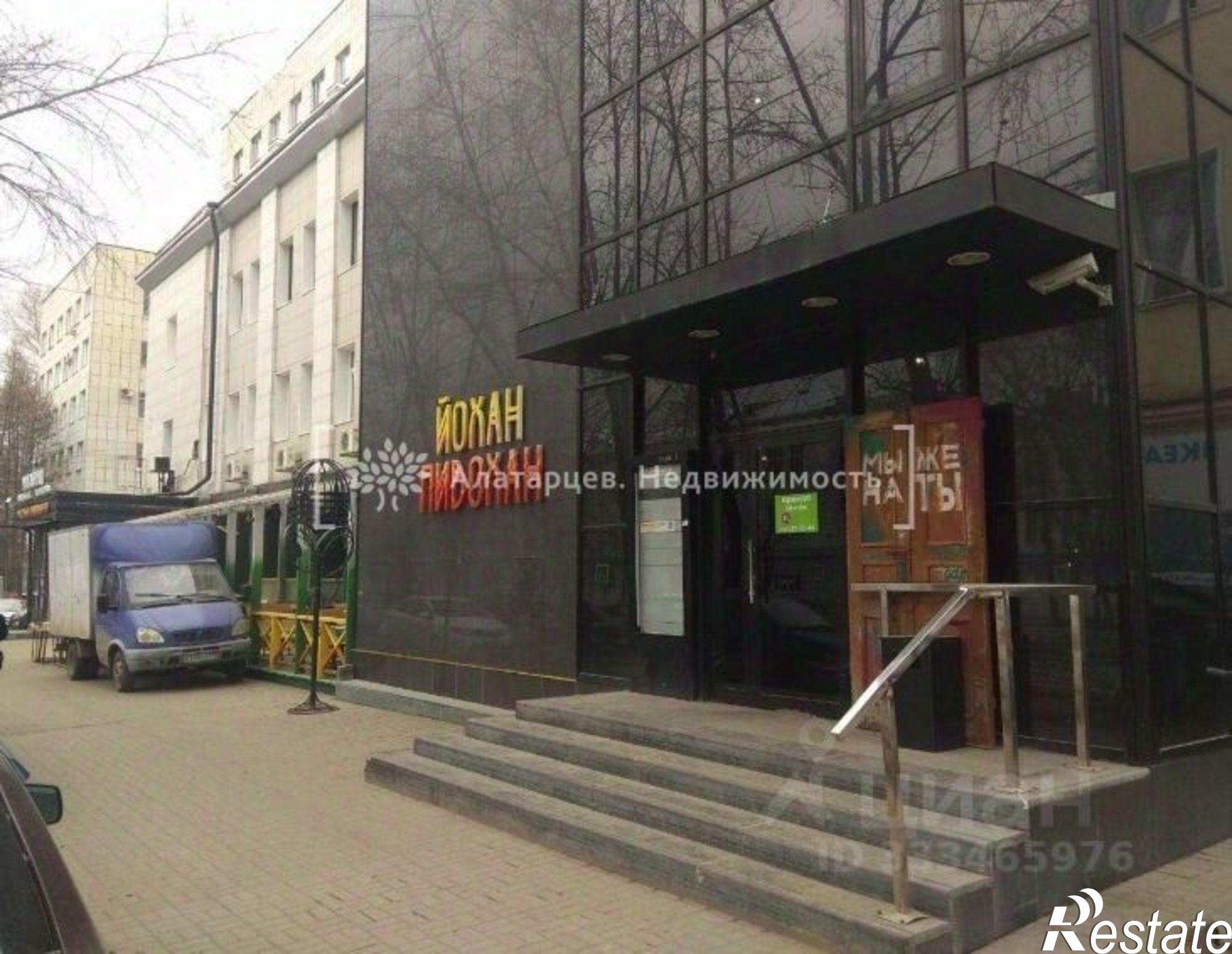Сдать офис, помещение под офис за 33 600 рублей на пр-кт Кирова, 58