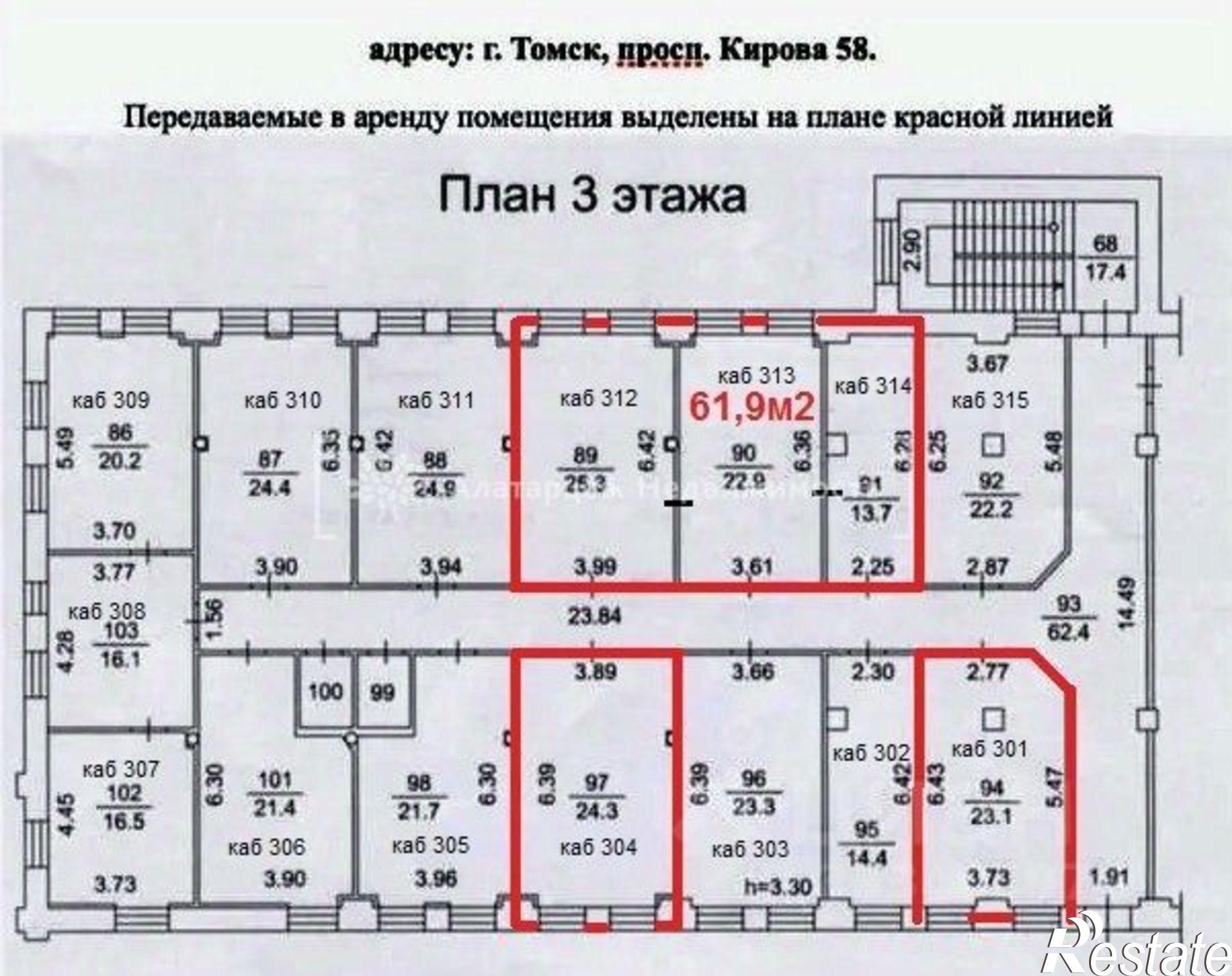 Сдать офис, помещение под офис за 33 600 рублей на пр-кт Кирова, 58