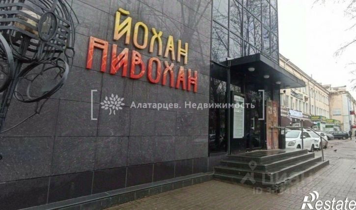 Офис пр-кт Кирова, 58,  д. 58