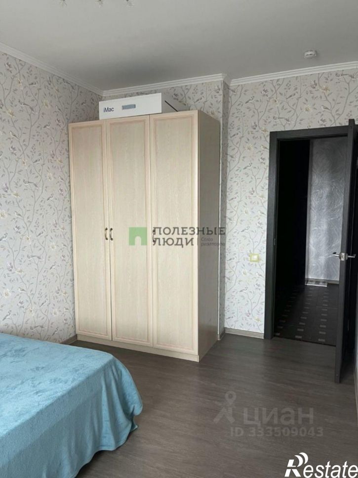 3-комн квартира ул 5-я Заречная, 25,  д. 25