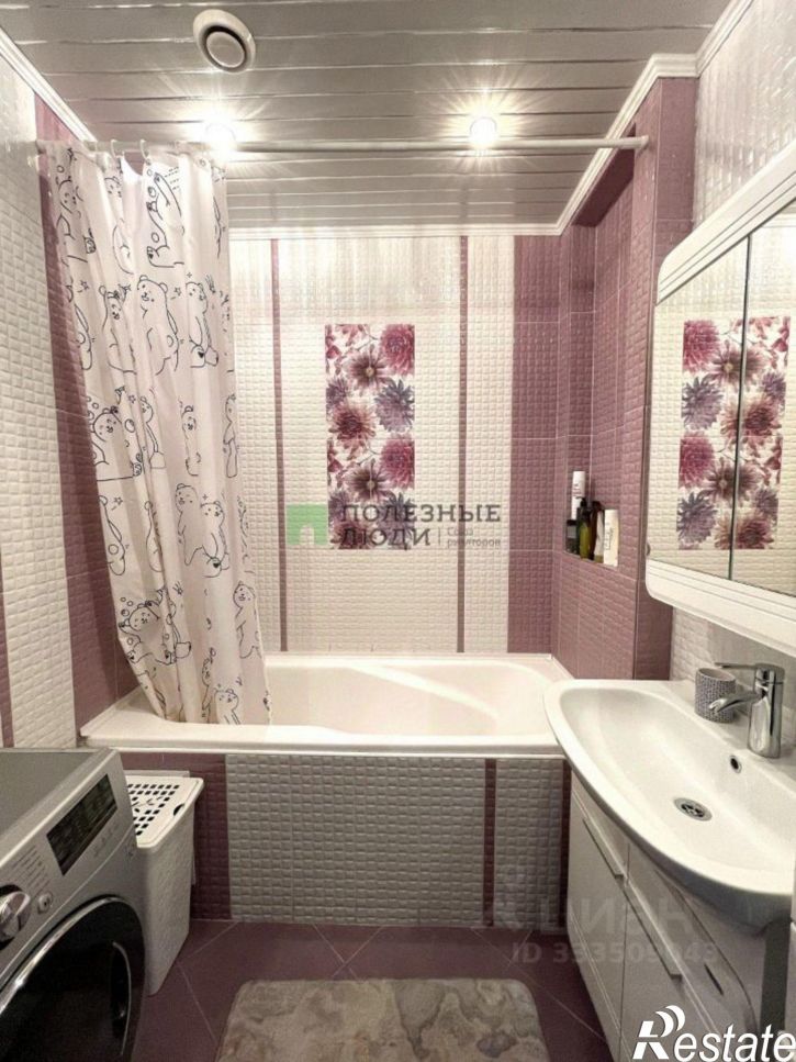 3-комн квартира ул 5-я Заречная, 25,  д. 25