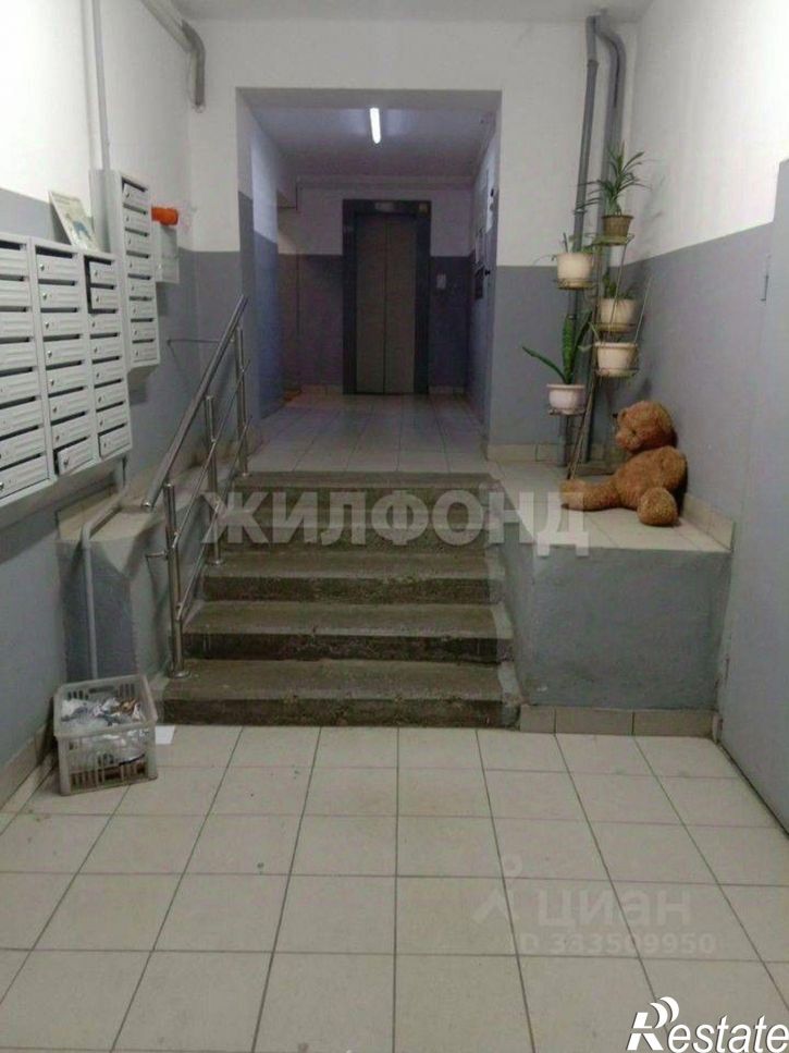 2-комн квартира ул Гагарина, 46,  д. 46