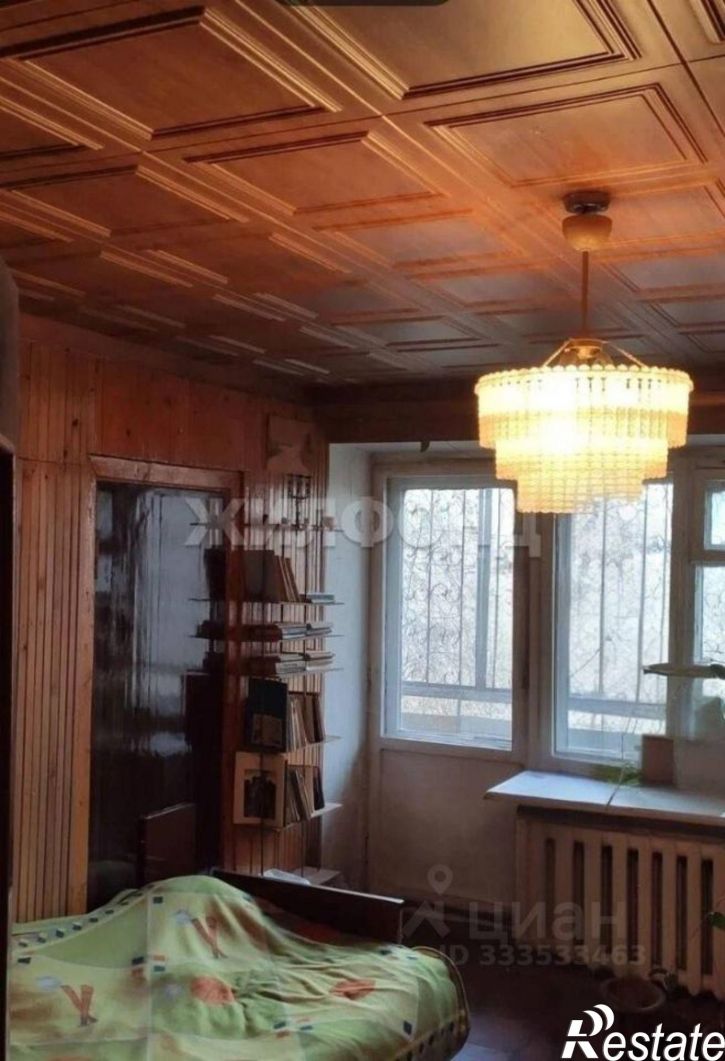 3-комн квартира ул Ференца Мюнниха, 3,  д. 3