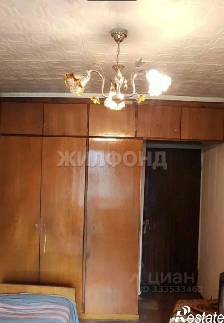 3-комн квартира ул Ференца Мюнниха, 3,  д. 3