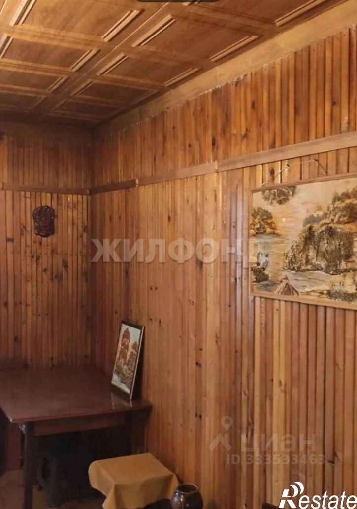 3-комн квартира ул Ференца Мюнниха, 3,  д. 3