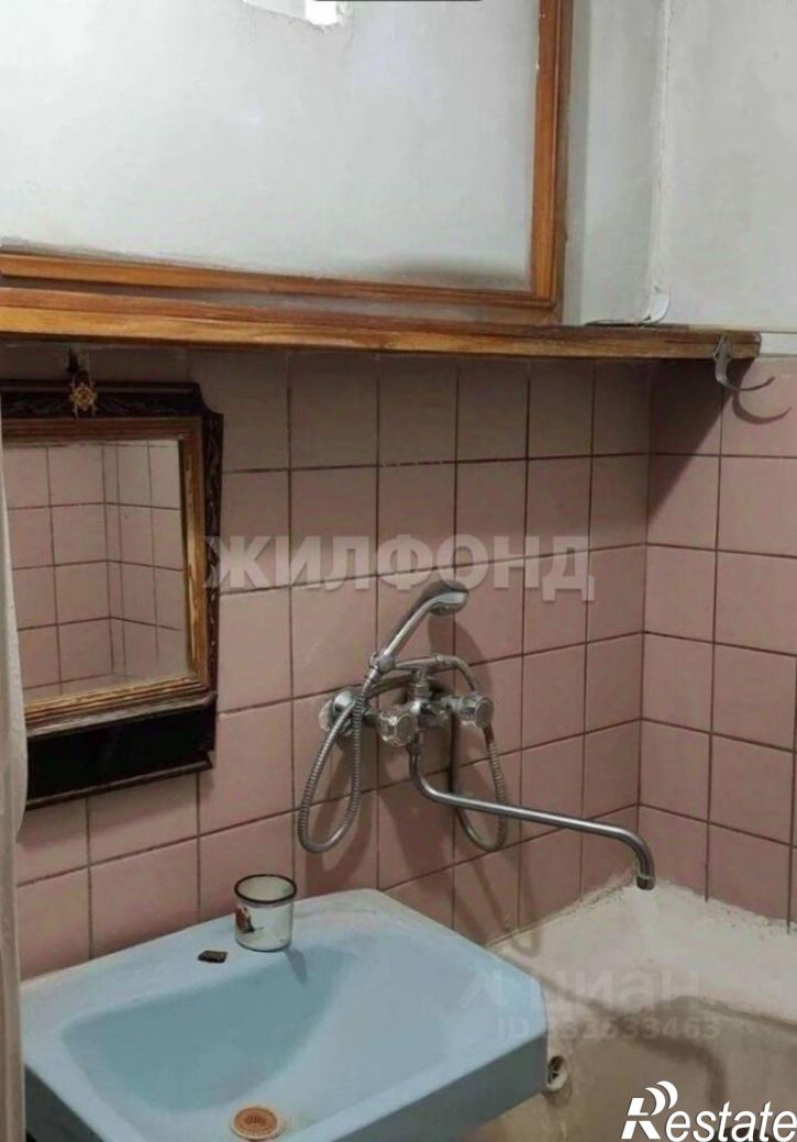 3-комн квартира ул Ференца Мюнниха, 3,  д. 3