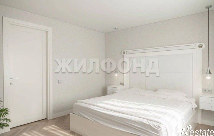 4-комн квартира Томск, улица Кулёва, 4