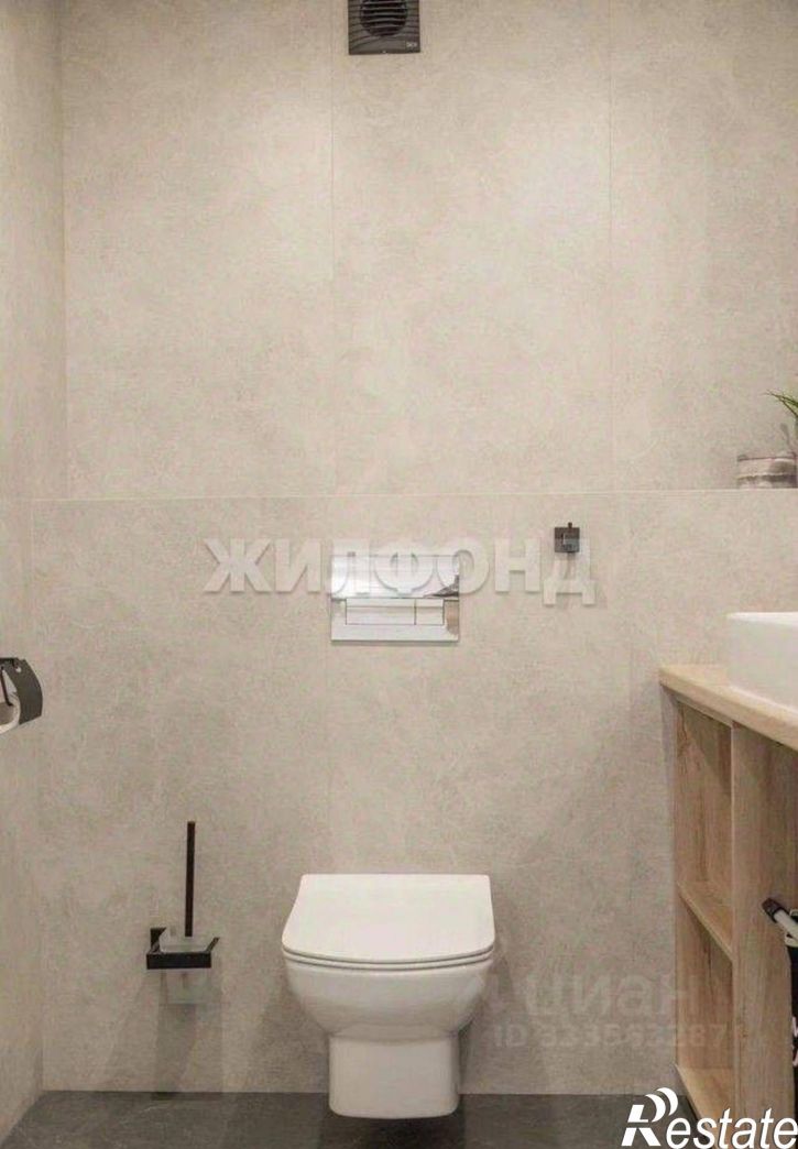 4-комн квартира Томск, улица Кулёва, 4