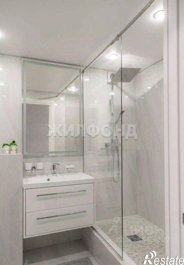 4-комн квартира Томск, улица Кулёва, 4