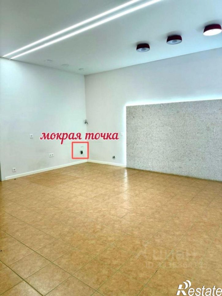 Офис ул Гагарина, 10,  д. 10