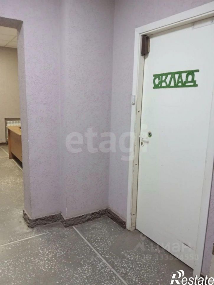 Склад Предвокзальная улица, 49,  д. 49