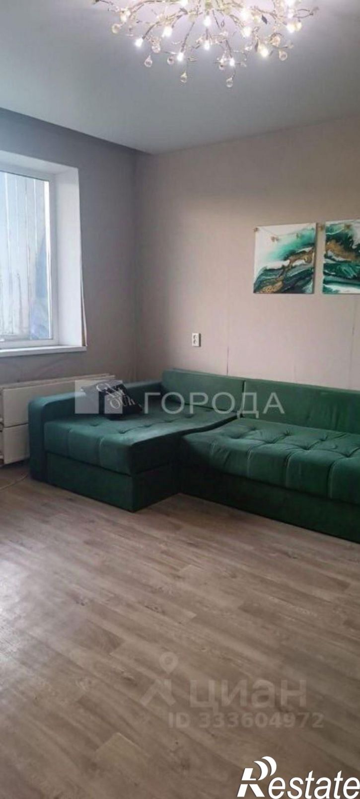 3-комн квартира улица Ивана Черных, 32,  д. 32