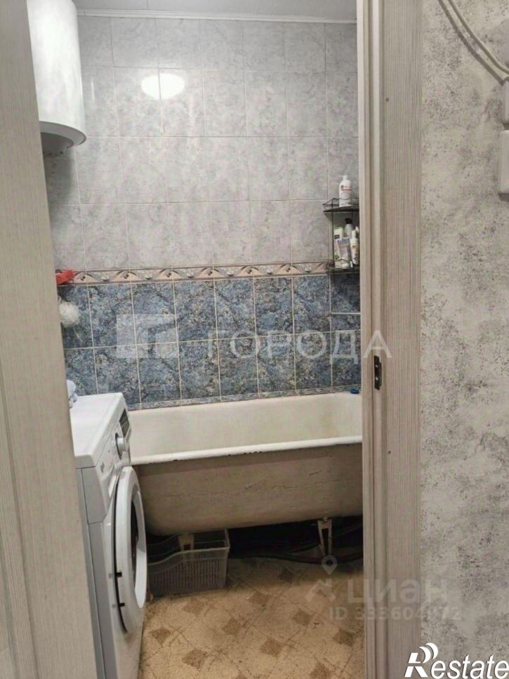 3-комн квартира улица Ивана Черных, 32,  д. 32