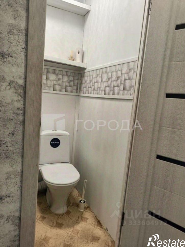 3-комн квартира улица Ивана Черных, 32,  д. 32