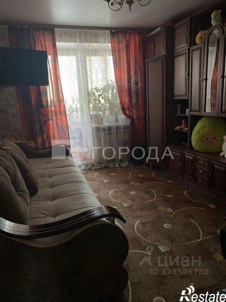 3-комн квартира улица Ивана Черных, 66,  д. 66