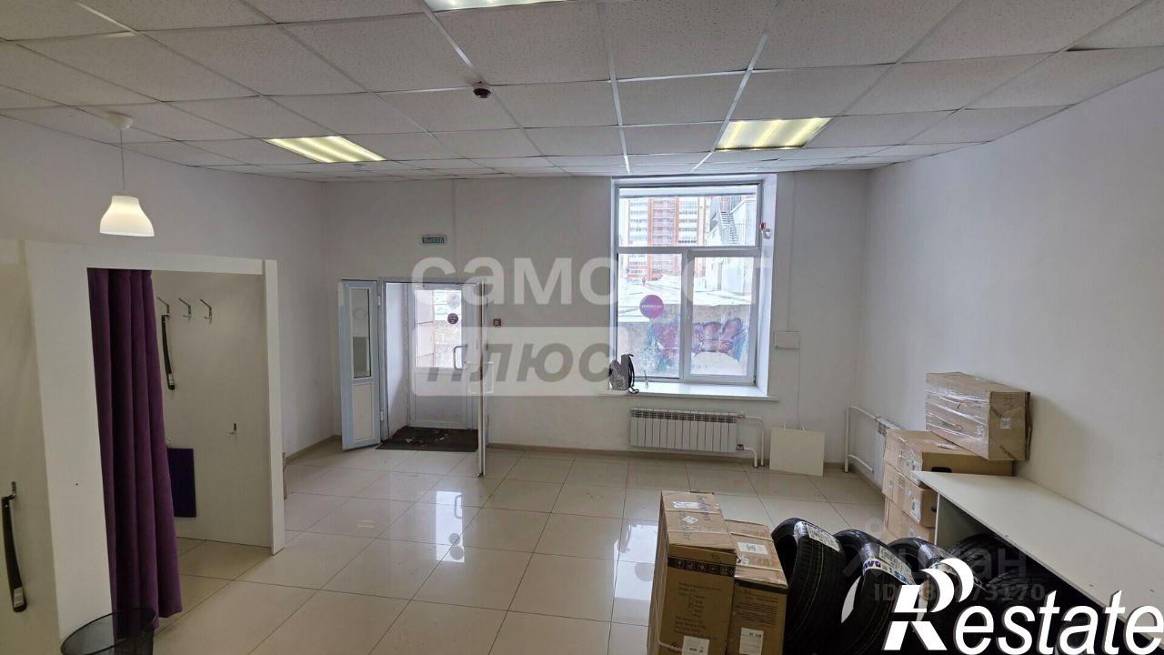 Купить торговое помещение за 9 715 080 рублей на Иркутский тракт, 204