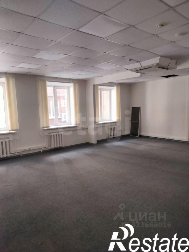 Офис проспект Ленина, 80/1,  д. 80/1