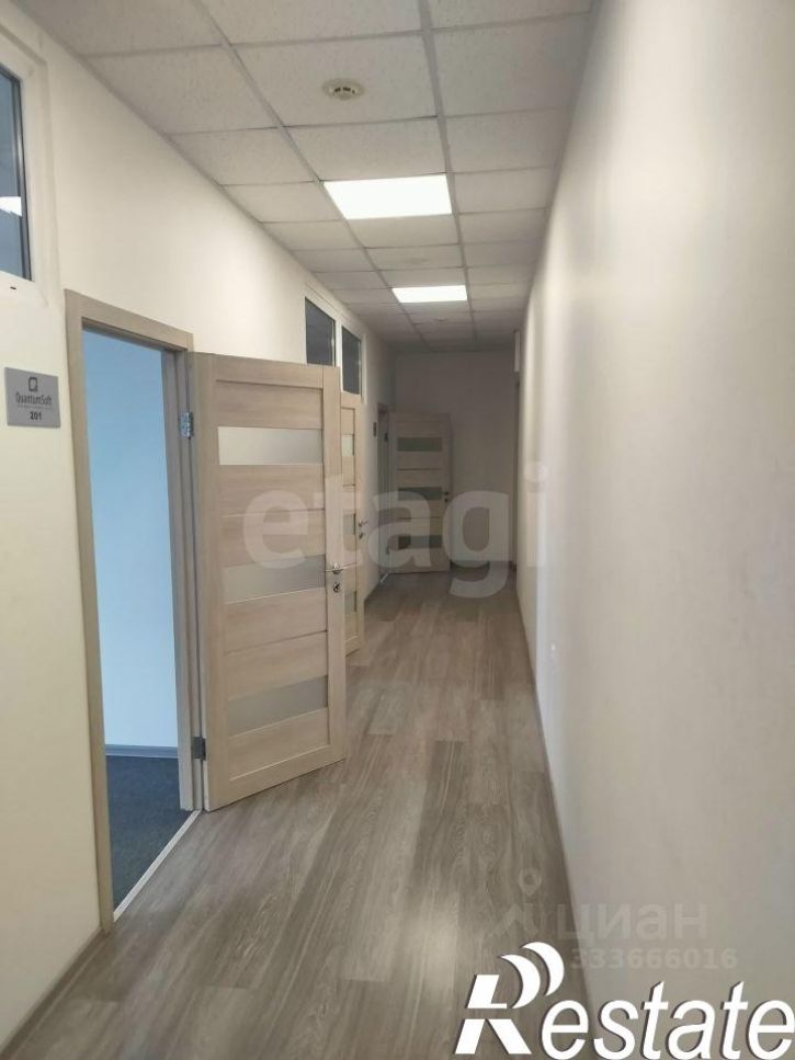 Офис проспект Ленина, 80/1,  д. 80/1