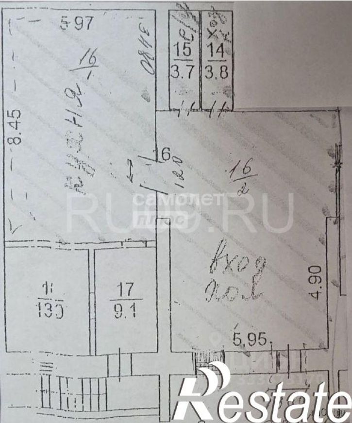 Торговое помещение Иркутский тракт, 204,  д. 204