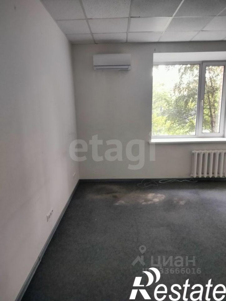 Офис проспект Ленина, 80/1,  д. 80/1